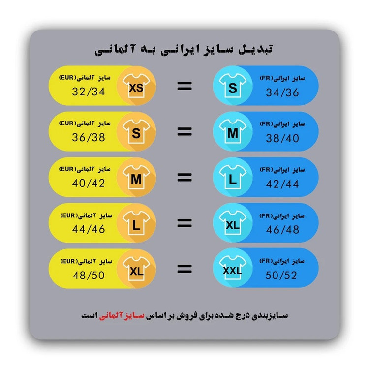 پیراهن یقه گرد زنانه اسمارا مدل 01
